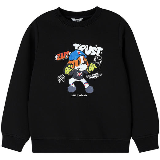 Annil联名款【Mix.Mix】男童圆领长袖卫衣秋季新款安奈儿童装EB531721 商品图6