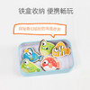 Hape(德国)早教益智口袋玩具节日礼物儿童磁性掌上钓鱼游戏盒E0477 商品缩略图3
