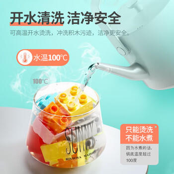 虎实小宝乐高兼容拼装积木男女孩生日礼物300大颗粒+滑道积木+汽车+1椅 商品图3