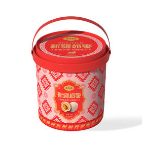 西域果园·新疆奶枣180g/桶 灰枣裹奶香 软糯香甜不粘牙