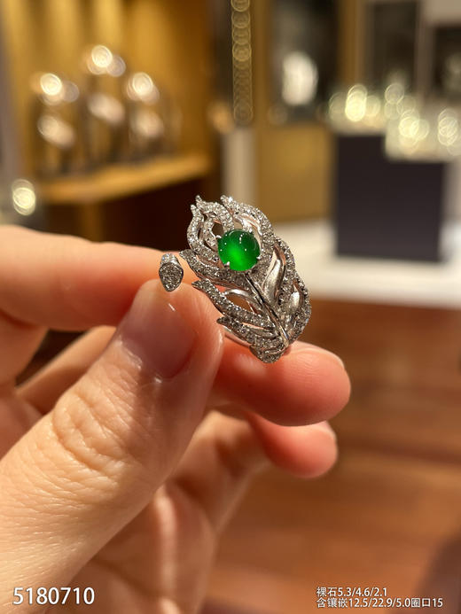 5180710，蛋面戒指。具体价格微信咨询 商品图1
