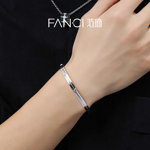 Fanci范琦光芒系列光芒手镯简约时尚设计送男生生日礼物送男友 商品图3