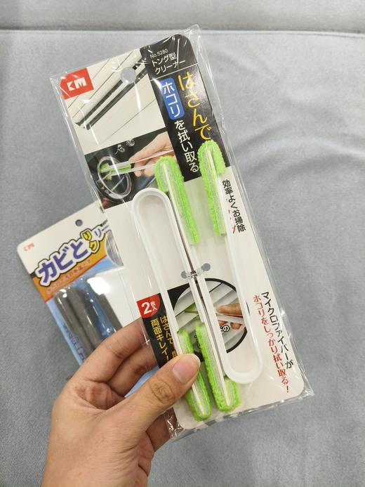 清洁窗台缝隙刷+排油烟机清洁刷 商品图2