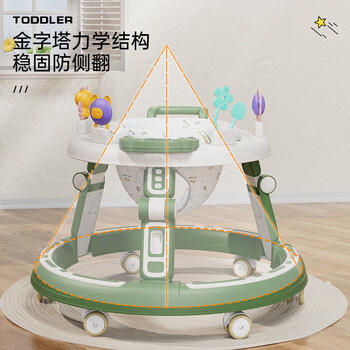 ANGI BABY婴儿学步车防侧翻宝宝学步车多功能手推车玩具礼物 商品图7