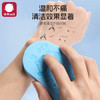 弭黎宝宝洗澡儿童3-6岁搓澡海绵沐浴神器搓背新生儿搓澡巾2只装 商品缩略图3