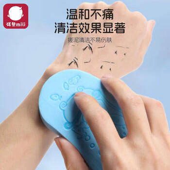 弭黎宝宝洗澡儿童3-6岁搓澡海绵沐浴神器搓背新生儿搓澡巾2只装 商品图3