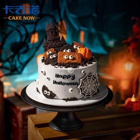 6英寸万圣节动物奶油蛋糕4选1
