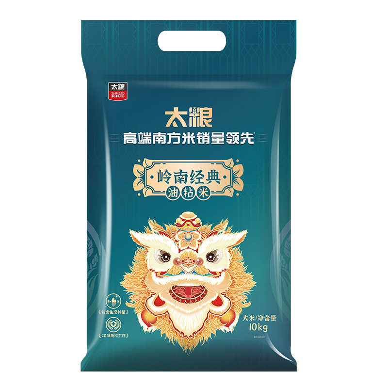 岭南经典油粘米10KG