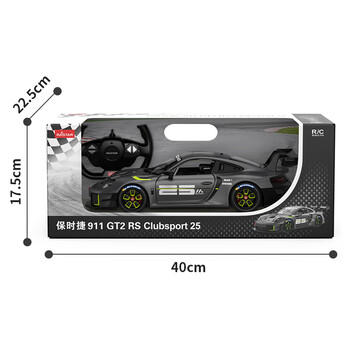 星辉（Rastar）保时捷1:14 911 GT2 RS 遥控汽车USB充电玩具男孩新年礼物99560 商品图5