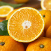 【江西•赣南脐橙】 橙香浓郁 清甜爆汁 赣州地标产品 核心产区现摘现发 老人孩子都爱吃 商品缩略图4