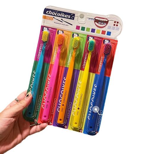 「5支装！不止颜值」chocoikes护理牙刷 高密度软毛炫彩糖果色系成人牙齿护理牙刷口腔护理 商品图3