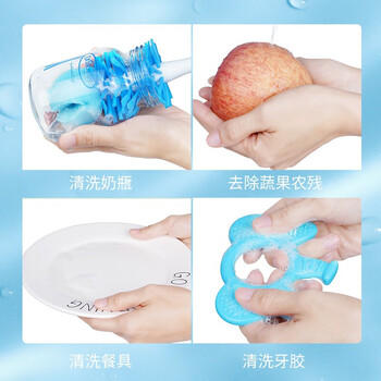 布朗博士婴儿奶瓶清洁剂 A类食品级 新生儿玩具/餐具/果蔬多效清洁液 商品图1