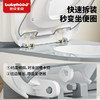 世纪宝贝（babyhood）儿童小马桶 宝宝仿真座便器坐便圈软坐垫1-6岁配电池+刷子+清洁袋 商品缩略图7