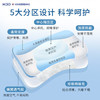 康贝邦（KangBeiBang）儿童枕头3-6岁宝宝成长枕1-3岁分区护颈枕婴儿枕京东自营纯棉A类 商品缩略图7