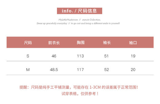 现货 柏林少女 英伦学院风 软糯麻花毛衣 商品图1