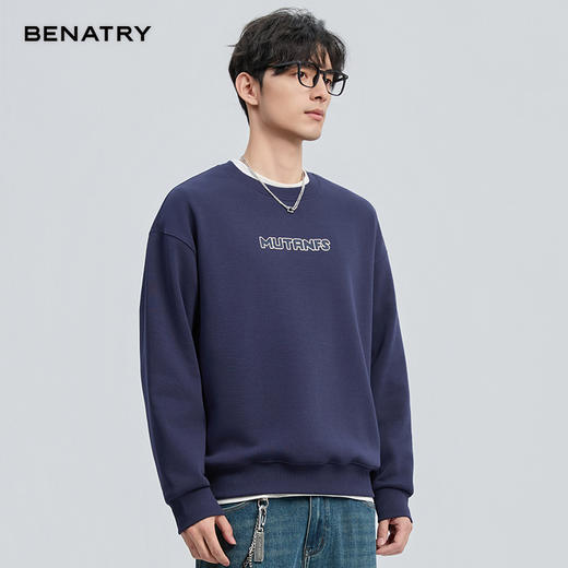 贝纳川冬季新品字母图案圆领加绒套头卫衣ECF424101 商品图1