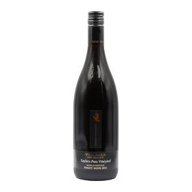 新玛利单一葡萄园 泰勒帕斯黑皮诺红葡萄酒 Villa Maria Single Vineyard Taylors Pass Pinot Noir, Marlborough, New Zealand