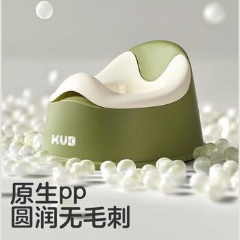 可优比儿童马桶坐便器男孩女宝宝小马桶专用训练厕所便携家用便盆-明绿 商品图2