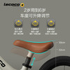 乐卡（Lecoco）儿童平衡车1-3-6岁滑步车镁合金单车溜溜车 CUNX1 商品缩略图2