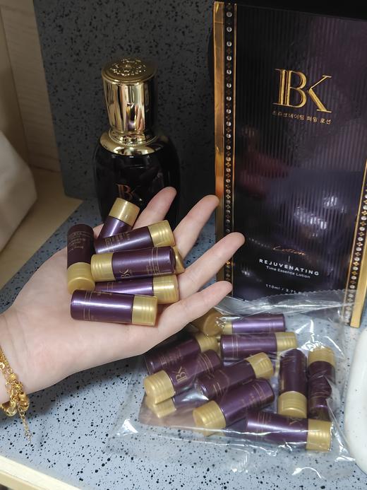 BlingKira回幼凝时赋活紧颜系列小样5ml 商品图1