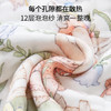 BUBBLE TREE【0-3个月云片枕】婴儿枕头平枕12层纯棉纱布新生儿吸汗透气 商品缩略图3