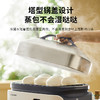 蓝宝分区不锈钢电蒸锅家用新款多功能全自动大容量蒸锅BP-ZG06 商品缩略图3