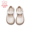 富罗迷女童皮鞋春秋季新款方口透气软底单鞋儿童校园演出鞋 米色 37 商品缩略图1