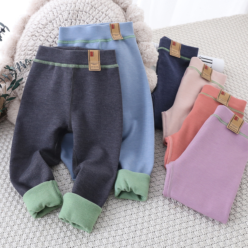 【特价清仓，抢完下架】【两条起拍，一条不发货】【A类品质，一条过寒冬】SIIJJEYY秋冬季新款儿童保暖裤内穿男童女童艾草秋裤羊毛蚕丝加绒保暖棉裤