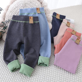 【特价清仓，抢完下架】【两条起拍，一条不发货】【A类品质，一条过寒冬】SIIJJEYY秋冬季新款儿童保暖裤内穿男童女童艾草秋裤羊毛蚕丝加绒保暖棉裤