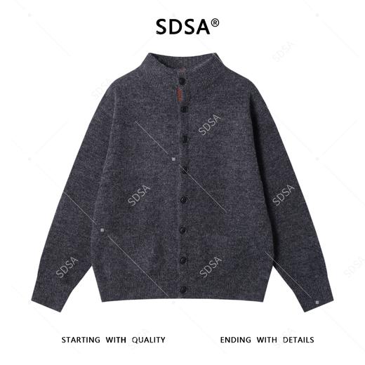 47169SDSA秋冬新款痞帅男装韩版潮牌纯色纽扣立领开衫毛衣慵懒风针织衫 商品图0