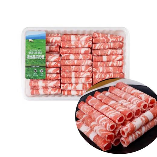 往牧 澳洲高钙羔羊肉卷800g 商品图0