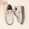 信诺妈妈鞋百搭小白鞋软底舒适加绒棉鞋运动休闲鞋女2025冬季新款5M653-8TD 商品缩略图0