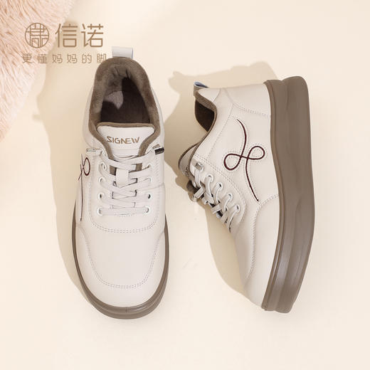 信诺妈妈鞋百搭小白鞋软底舒适加绒棉鞋运动休闲鞋女2025冬季新款5M653-8TD 商品图0