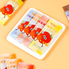 悠了优乐·伊犁果丹皮（四种口味混合装）300g*2  真材实料 小时候的味道 商品缩略图2