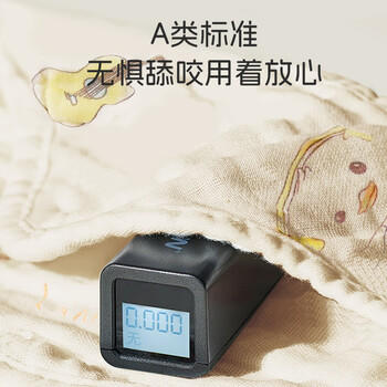 马博士婴儿口水巾3条纯棉印花围嘴宝宝360°旋转饭兜新生儿纱布围兜 商品图4