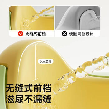 taoqibaby儿童马桶坐便器男女宝宝小马桶婴幼儿专用训练便盆家用尿盆 商品图1