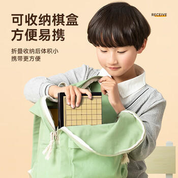 弘可儿童中号磁性五子棋磁力棋类玩具便携可折叠亲子游戏男女孩 商品图5