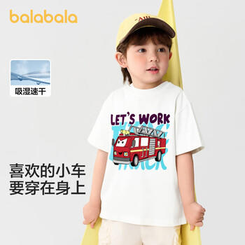 巴拉巴拉童装儿童t恤短袖上衣男童2025夏装吸湿速干卡通208225117110 商品图0