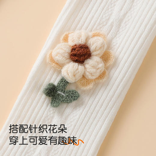 【外穿公主袜】25年春款韩系女童宝宝可爱花朵打底袜连裤袜女1313花朵打底袜 商品图4