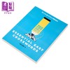 【中商原版】纽约时报填字游戏第四卷 200 道简单谜题 Games Essential Easy Crosswords 英文原版 New York Times 商品缩略图1