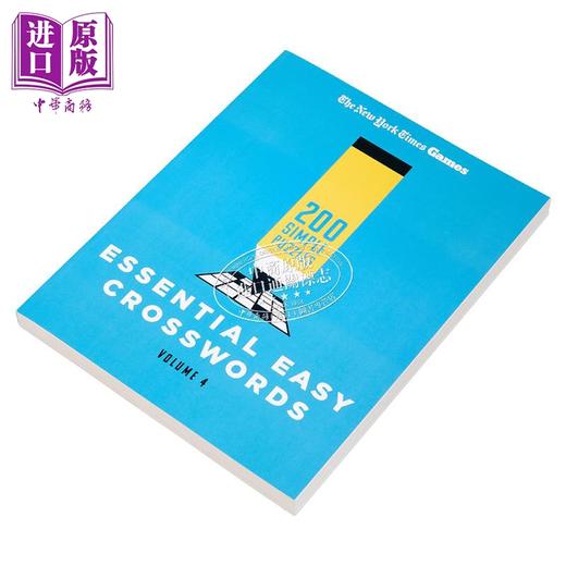 【中商原版】纽约时报填字游戏第四卷 200 道简单谜题 Games Essential Easy Crosswords 英文原版 New York Times 商品图1