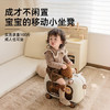 bebehaha儿童可坐可骑滑滑车二合一行李箱可储物男女宝宝遛娃神器溜溜车棕 商品缩略图3