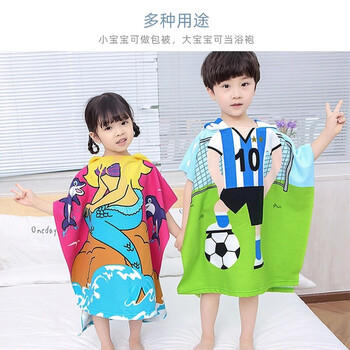 9i9儿童浴袍宝宝浴巾连帽斗篷夏季薄浴室沙滩可穿吸水披风卡通恐龙 商品图8