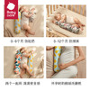 babycare婴儿安抚枕头宝宝多功能抱枕透气枕头6月-6岁-比奇角恐龙39*12cm 商品缩略图3