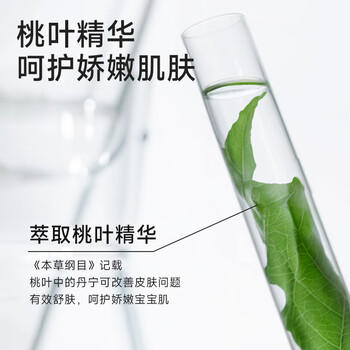 德佑婴儿手口湿巾10抽*30包 加厚宝宝湿纸巾 小包家庭便携出行湿巾 商品图6