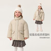马克珍妮男女童轻盈温暖立领工装羽绒服2025年冬装新款551691 商品缩略图1