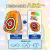 华诗孟儿童折叠三合一丢扔沙包幼儿园小沙包板飞盘投掷框投投乐游戏玩具 商品缩略图7