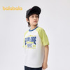 巴拉巴拉儿童短袖t恤男大童打底衫2025夏款童装速干百搭宽松208225117206 商品缩略图5