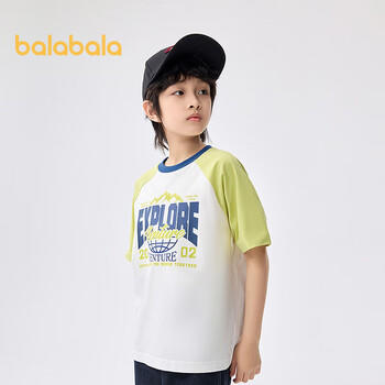 巴拉巴拉儿童短袖t恤男大童打底衫2025夏款童装速干百搭宽松208225117206 商品图5