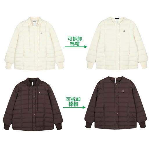 【品牌特惠】ACMEITEM爱棵米女士连帽羽绒服GAG2110410G 商品图4